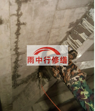 临沂地下室车库墙体裂缝堵漏