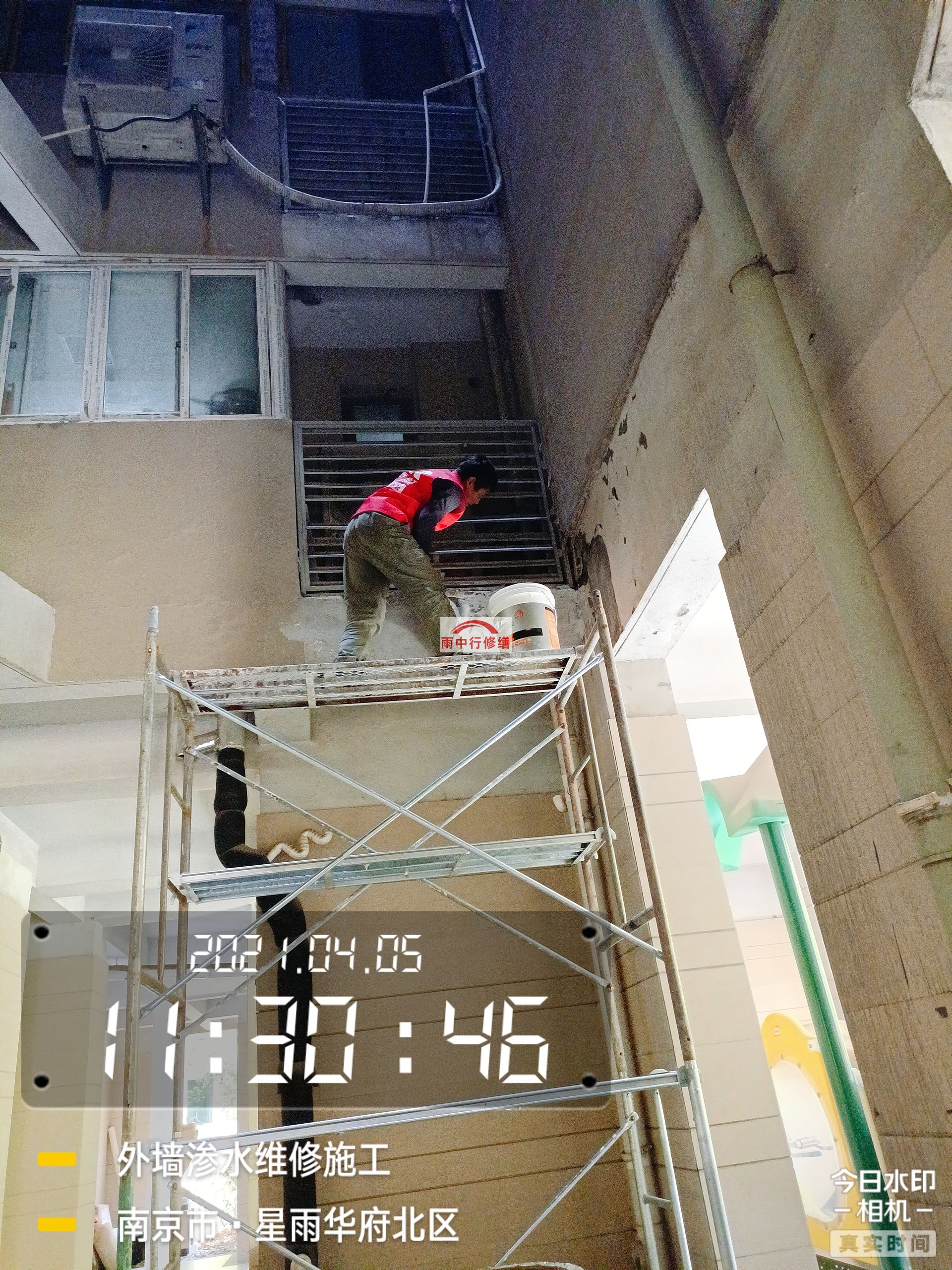 临沂地下室顶板堵漏